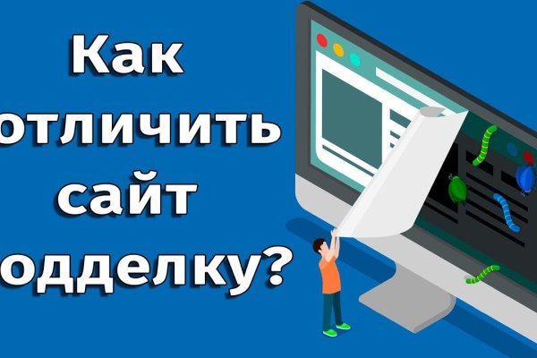 Кракен маркетплейс kr2web in площадка