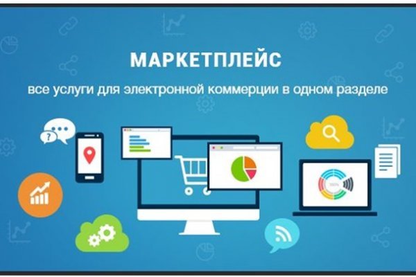 Кракен вход kr2web in