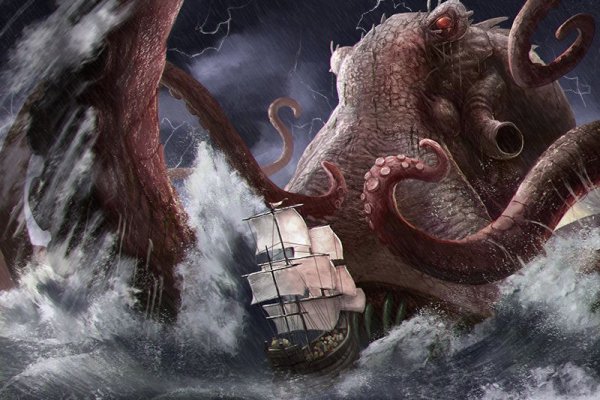 Kraken торговая площадка ссылка